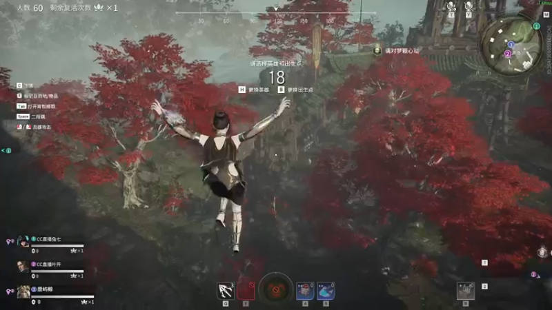 【2021-11-09 22点场】鹿鹿饱饱：努力成为技术瘤