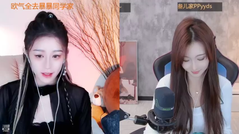【2021-11-10 12点场】Sa叁儿：八九不离你