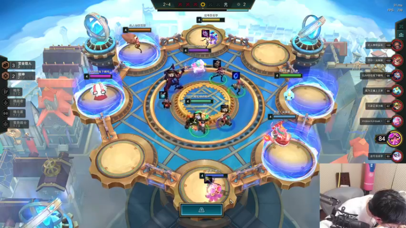 【2021-11-09 20点场】陈死狗cnh：枪法和相声并存的江湖术士！