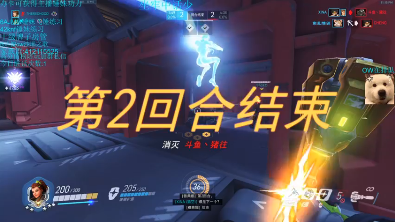 【2021-11-02 23点场】沙耶之歌5418：国服第一个4700锤妹！
