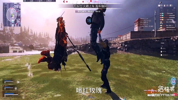 天下使命召唤发布了一个斗鱼视频2021-11-10