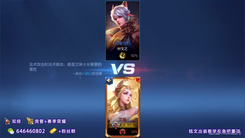 【2021-11-10 09点场】守护丶遇见美好：全能王系列 4350043