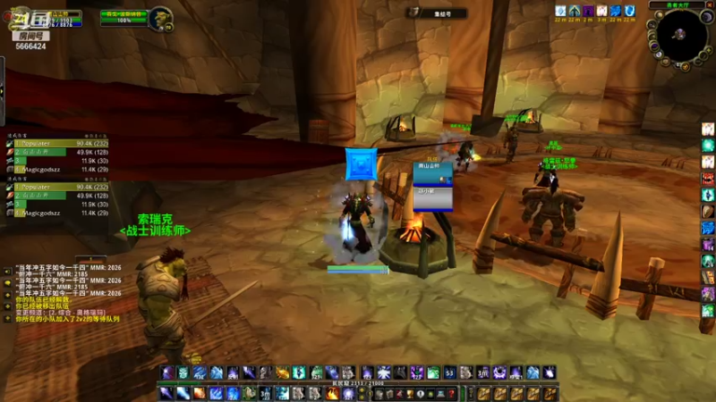 【2021-11-10 03点场】稳健的阿昆达：年轻的法师22法牧