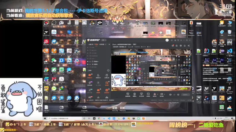 【2021-11-07 09点场】Ryan心颜：[Ryan_心颜]颜颜装傻敲可爱的