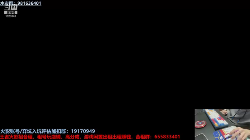 【2021-11-09 21点场】VanGogh浪子：浪子：做一个俗人