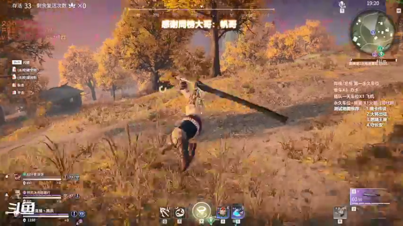 【暴躁包包lol 永劫无间】2021-11-09 20:46:24-2021-11-09 21:01:25