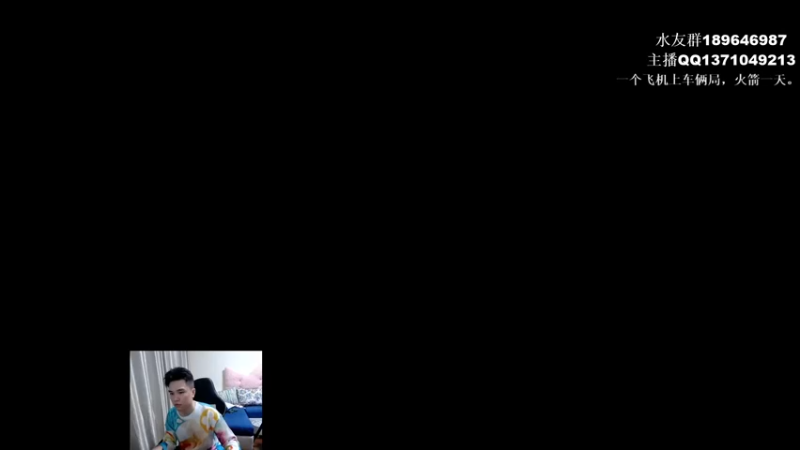 【2021-11-02 18点场】青择_：核心教学and辅助教学！ 54752