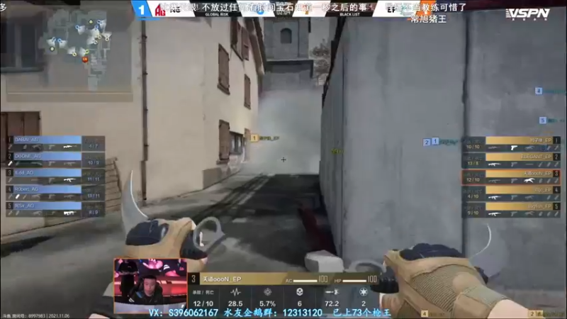 【2021-11-06 17点场】宋狮猴：帮打排位，秒上号。