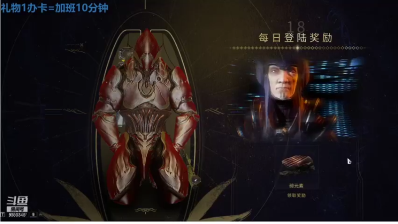 【2021-11-09 15点场】不倒翁姺森l：菜B想加班！1办卡10分钟