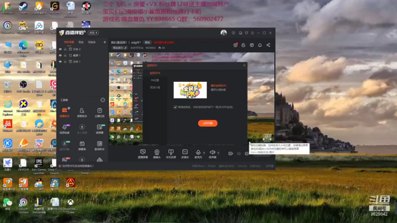 【2021-11-07 22点场】白衣坏坏de：我们是冠军！！edg牛*