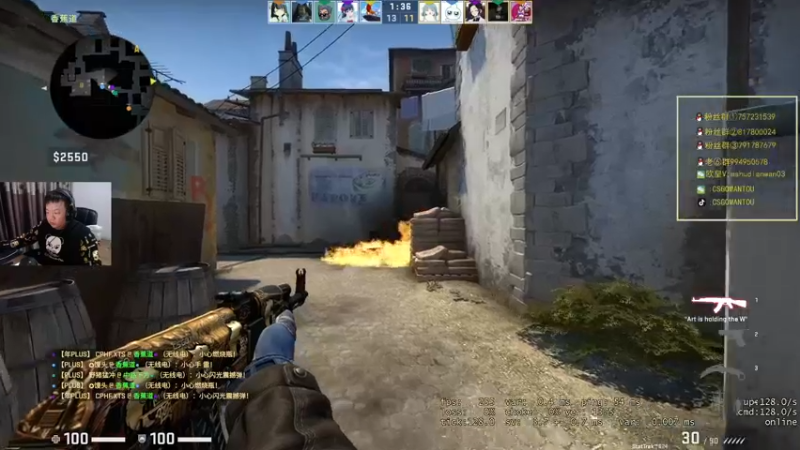 【2021-11-09 22点场】CSGO馒头：看他们打一下比赛