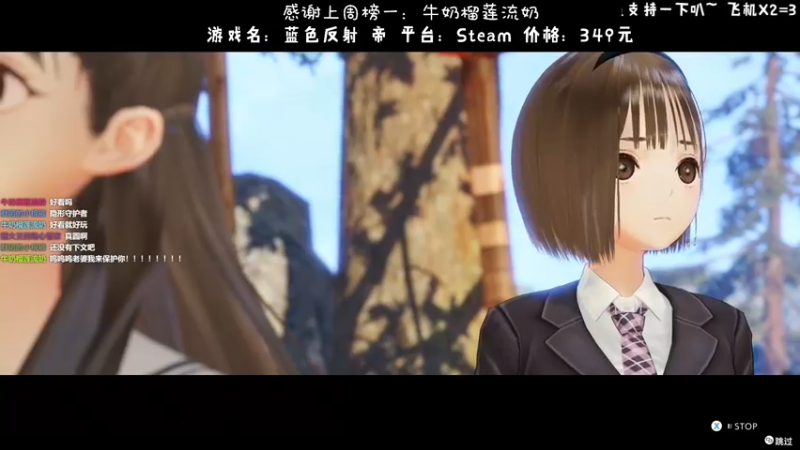 【2021-11-09 22点场】默陌丶丶：有车位~带水友上蚀月！帮上分