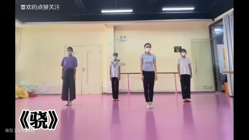 这首音乐响起是不是特令人兴奋