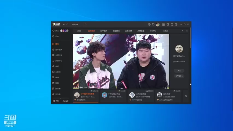 【2021-11-07 17点场】瑞气依旧：看到还不点进来看看 ，