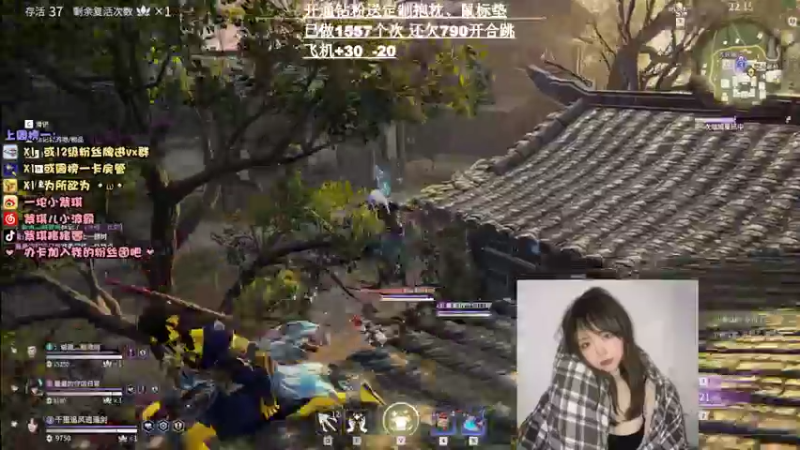 【2021-11-10 06点场】紫琪儿小波霸：紫琪：EDG牛逼！！！