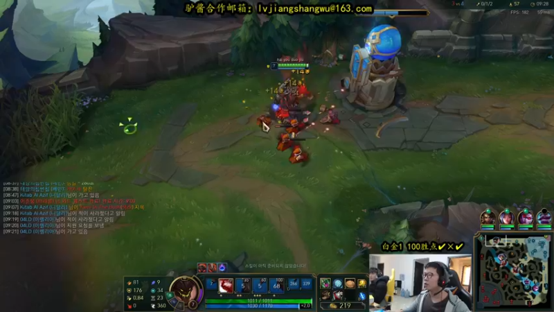 【2021-11-10 16点场】余小C真的很强：余小C：早上好！余人来了！