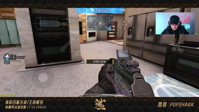 【2021-11-09 19点场】皮皮鲨FPS：家人们一起搓玻璃吗
