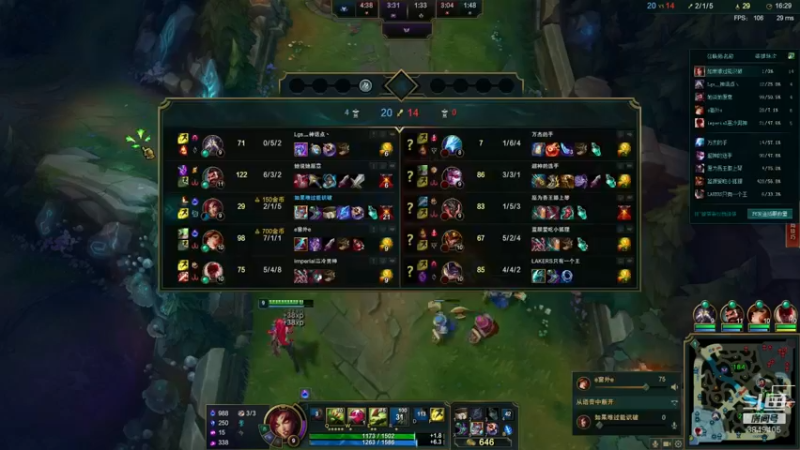 【2021-11-10 14点场】果果哩个果果：【果酱】最具观赏性的女玩家