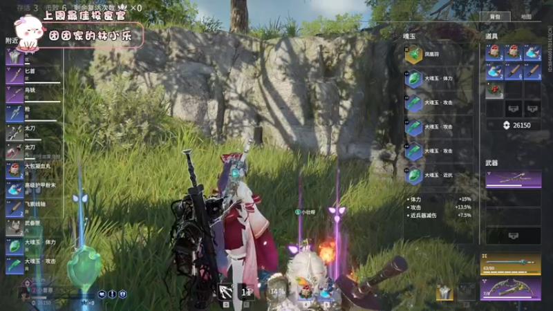 【2021-11-08 23点场】昔恩小姐姐：朴实无华小昔恩~