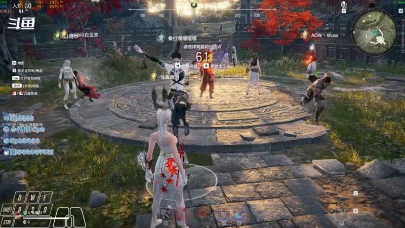 【2021-11-10 18点场】Cpt小醒目：醒目:单排 萌新主播不会振刀