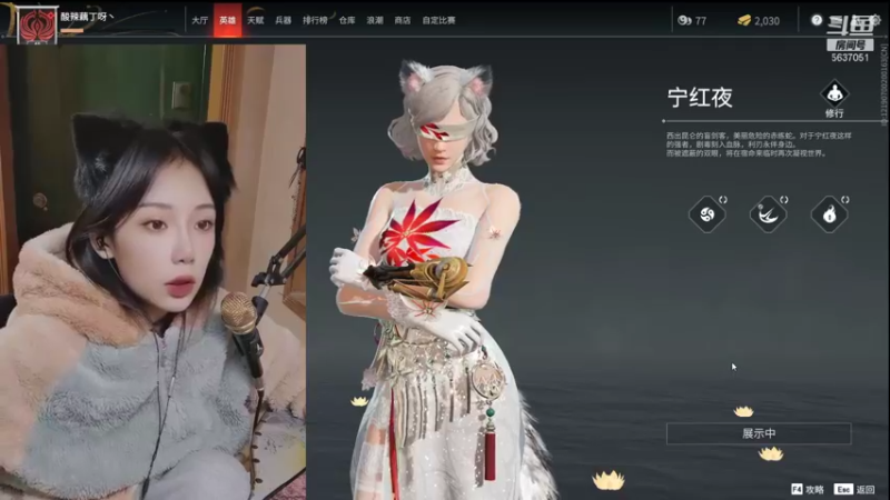 【2021-11-09 19点场】爱笑的晨儿丶：（晨儿l）22点-7点 通宵车
