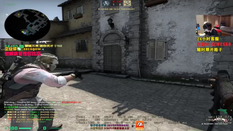 【2021-11-09 21点场】CSGO解说伟伟：天梯单排定级赛杀穿
