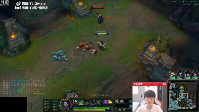 【2021-11-09 20点场】T1直播faker：T1 Faker