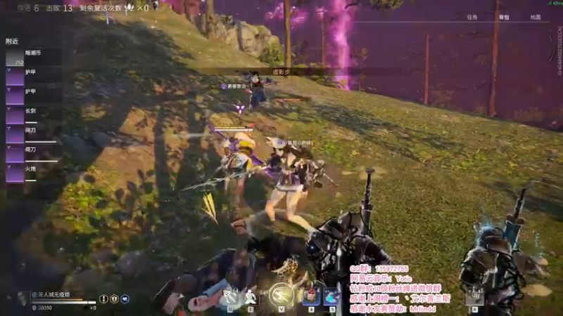 【2021-11-09 21点场】NRK反方向的神：季封信给沧海