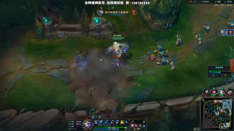 【2021-11-10 16点场】熊王c：吃个饭19点回来~