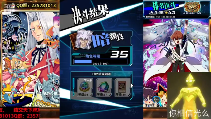 【2021-11-10 12点场】miyaxr：金弓有点强啊！