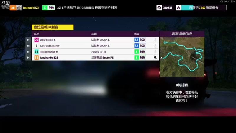 【2021-11-09 22点场】蓝战非OvO：六点吃鸡水友赛