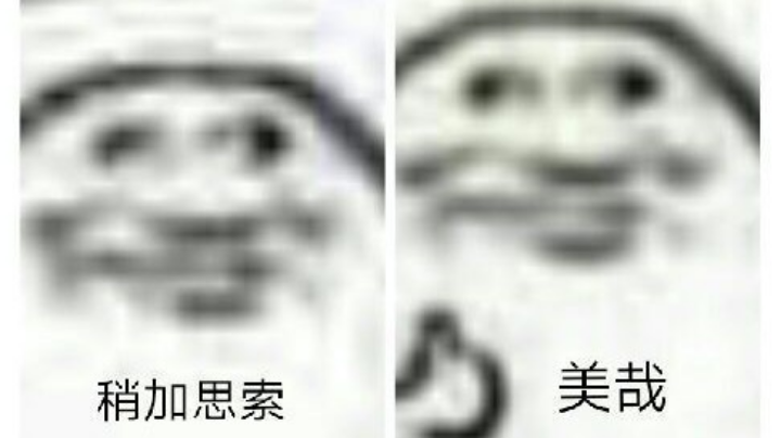 。