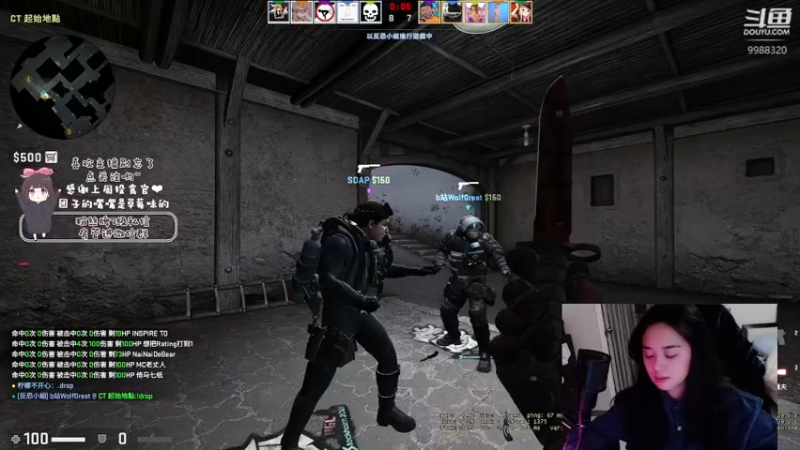 【2021-11-09 21点场】快乐分享餐：【快乐】干饭主播在线下饭