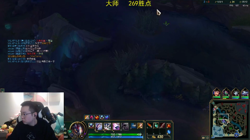 【英雄联盟】网友张顺飞的精彩时刻 20211110 22点场