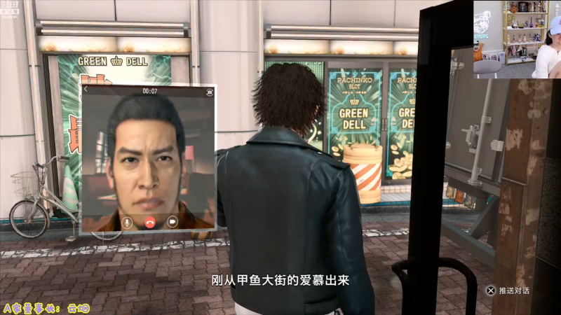 【LOL手游】不2不叫周淑怡的精彩时刻 20211110 06点场