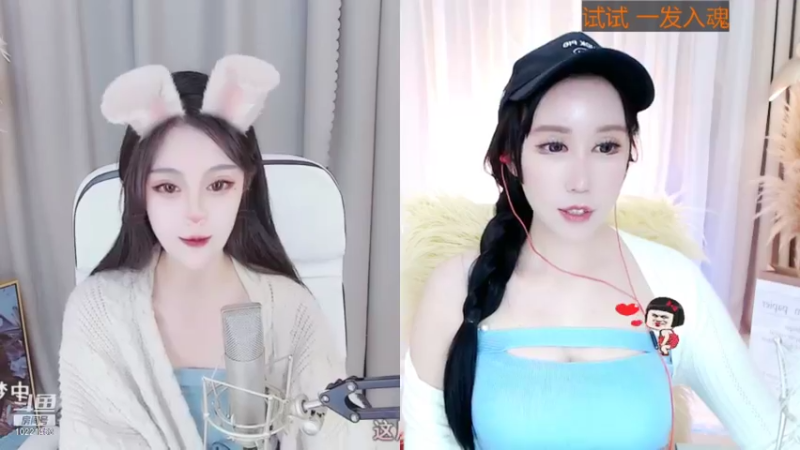 【2021-11-10 01点场】寿楠：寿楠的直播间