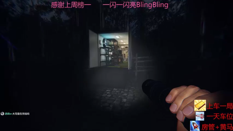 【2021-11-08 14点场】容浔阿：噩梦模式   根本不怕