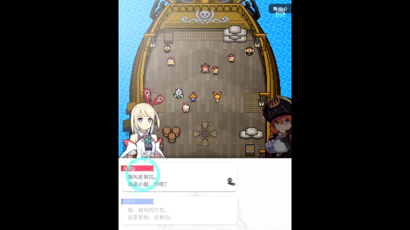 【2021-11-09 17点场】晴天冰淇淋c：世界弹射物语