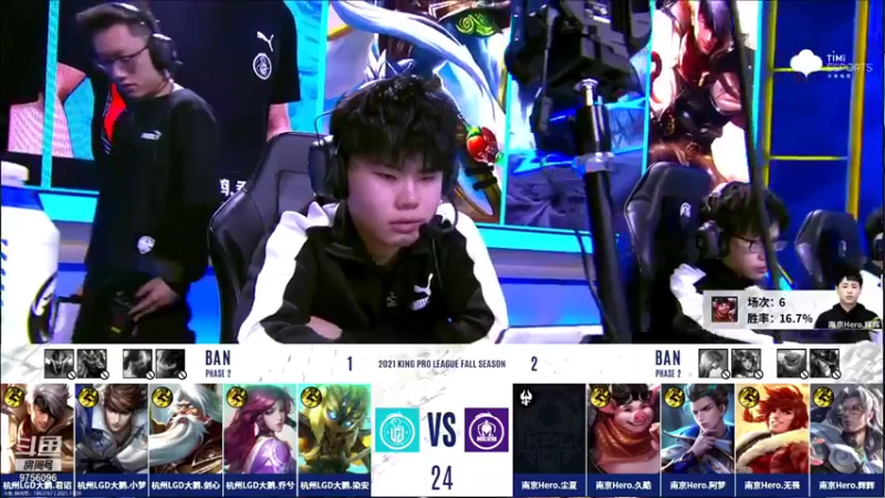 【2021-11-09 17点场】YTG丶落幕：今天预备上榜