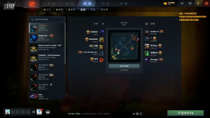 【2021-11-09 19点场】阳光男孩Aq：今天没有嘻嘻哈哈! 7718843