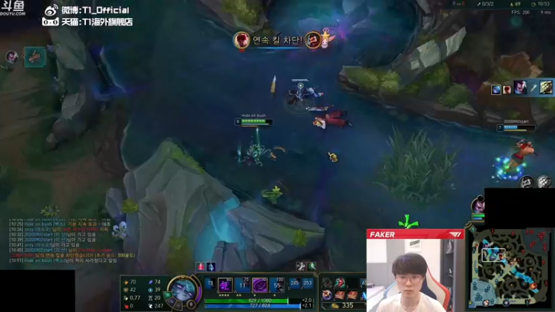 【2021-11-10 20点场】T1直播faker：T1 Faker