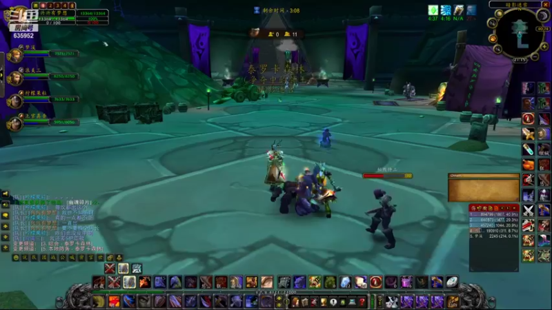 【2021-11-09 21点场】兴兴的梦想：1区火锤：生死有命富贵在天！635952