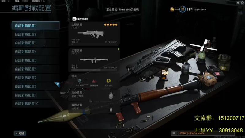 【2021-11-03 20点场】西蒙QUQ：蛋拐难民。一起学习，一起进步