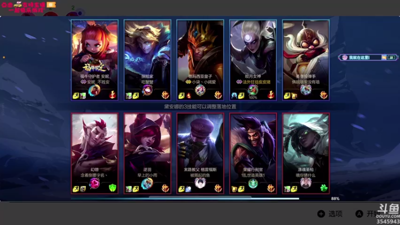 【2021-11-09 01点场】真新镇丨皮皮智：蓝色反射：帝，萌萌哒。全天精灵派送见鱼吧