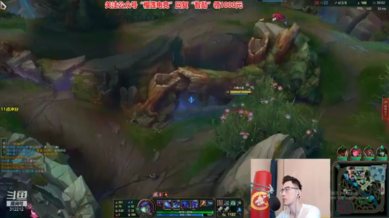 【2021-11-10 12点场】智勋勋勋勋：智勋：带女徒弟上分！