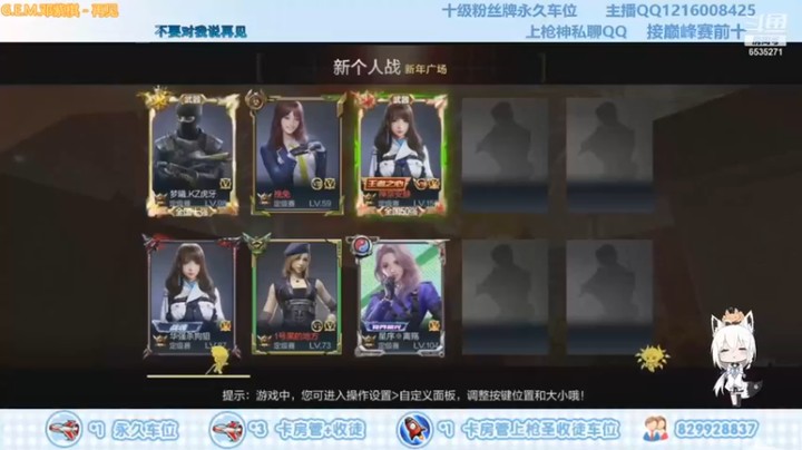 【心态丶SV】：22杀胜利，拿下MVP