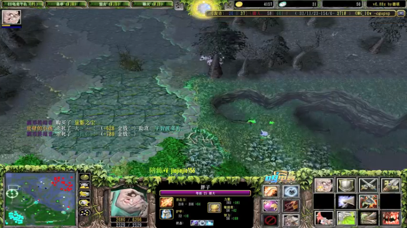 【2021-11-09 17点场】肖璐s：巅峰赛季。