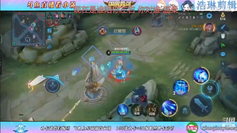 BOA小强教学诸葛亮10.29-6