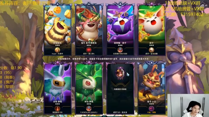 【阿陈ctw】：三星锐雯3铁甲卫士第二，怎么说，第一什么来头