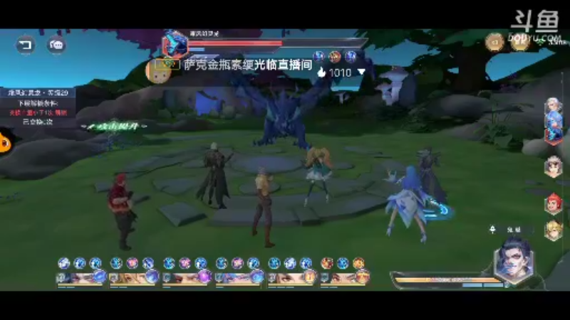 星斗推拉流试错